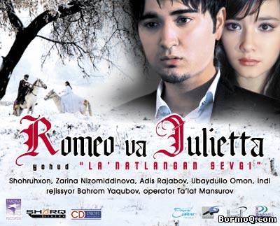 Romeo va Julietta (O'zbek Kino)