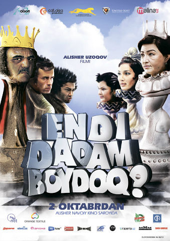 Endi Dadam Bo'ydoq (Yangi O'zbek Kino / 2013)